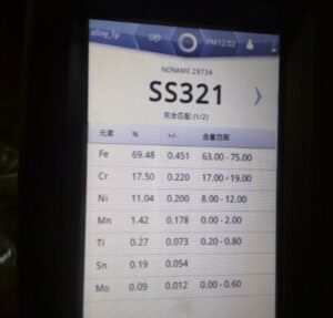 12Х18Н10Т vs AISI 321