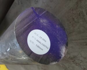 7-7PH-UNS-S17700-AISI-631-1.4568-stainless-steel-Round-Bar