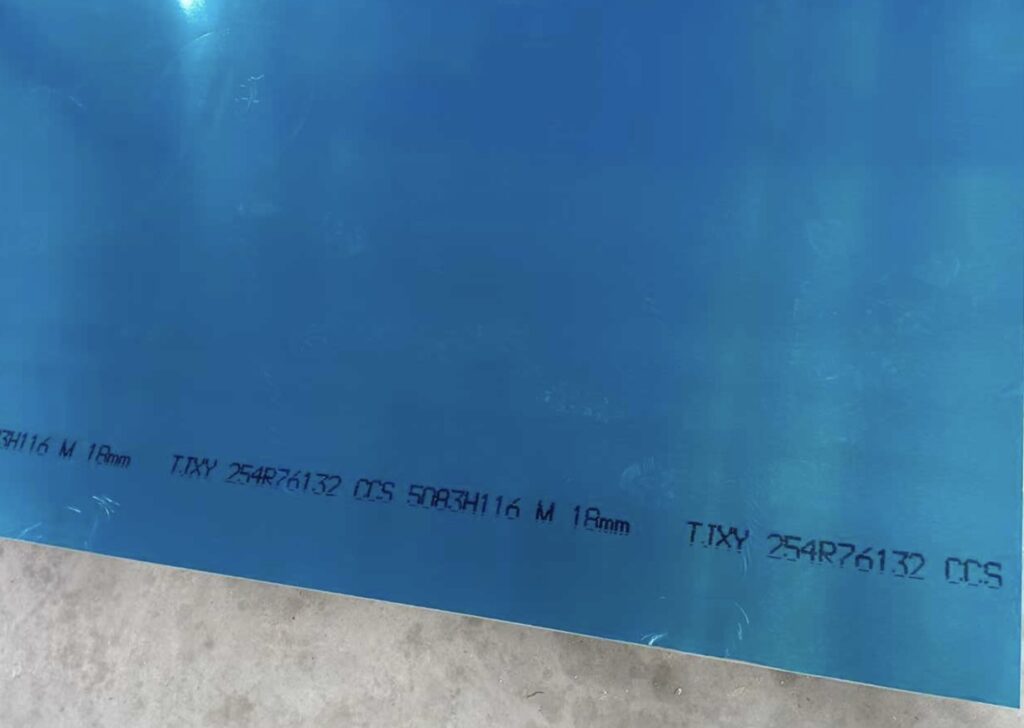 5083 H116 Aluminum Plate for Marine  Shipbuilding