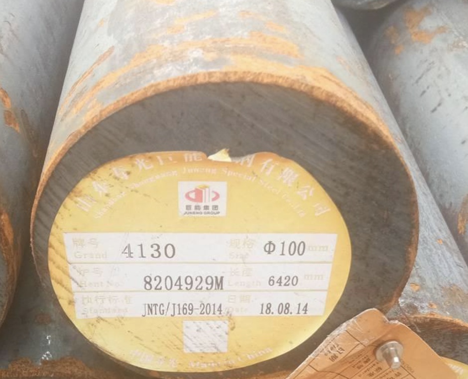 AISI 4130 Steel 25CrMo4 1.7218
