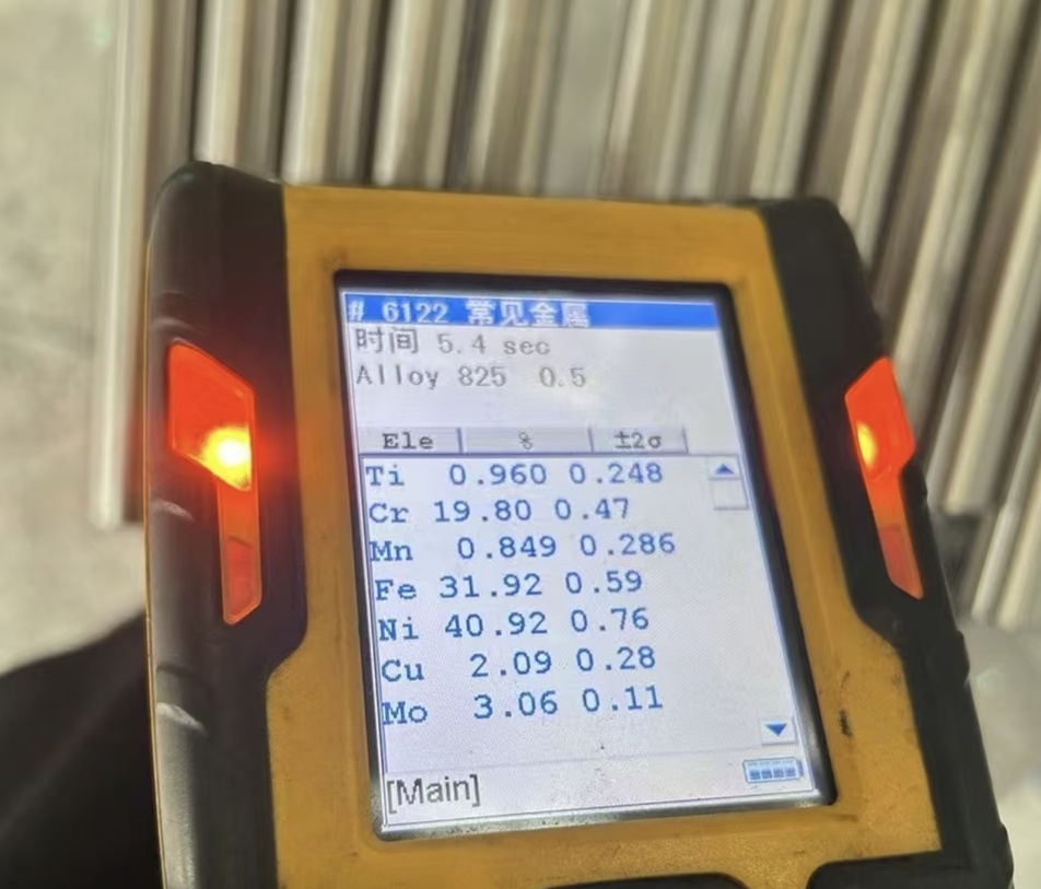 ASME-SB-425-N08825-Round-bar