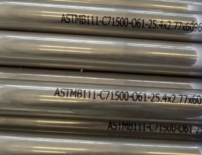 ASME SB111- ASTM B111 C70600 C71500 CUNI Tubes Manufacturer