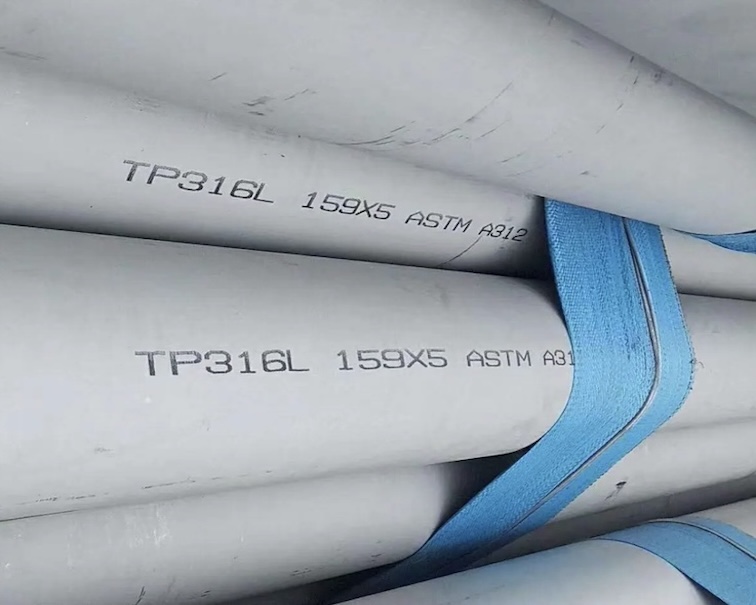 ASTM-A312-TP316-316L-Stainless-Steel-Pipe