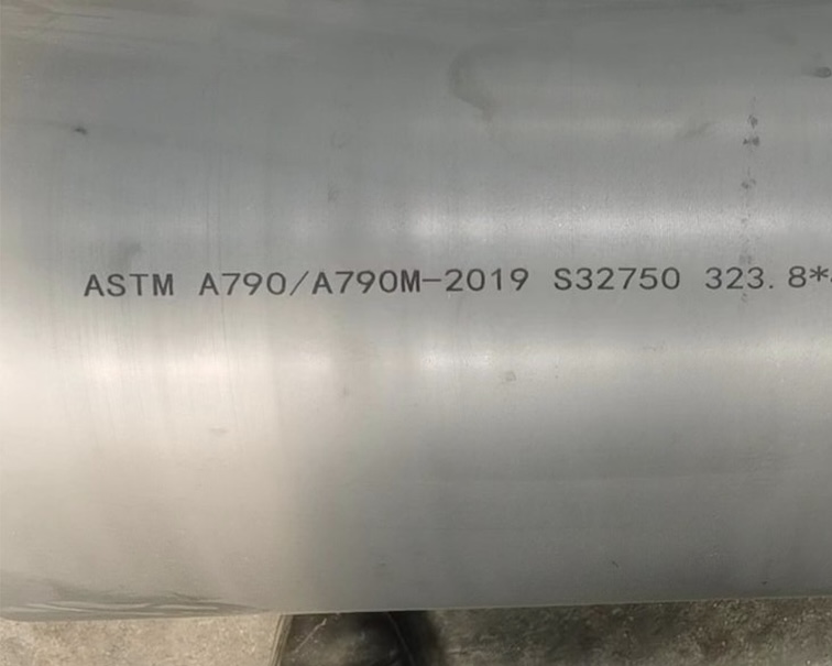 ASTM A790 UNS S32750 Pipes 2507 Super Duplex Stainless steel Pipes