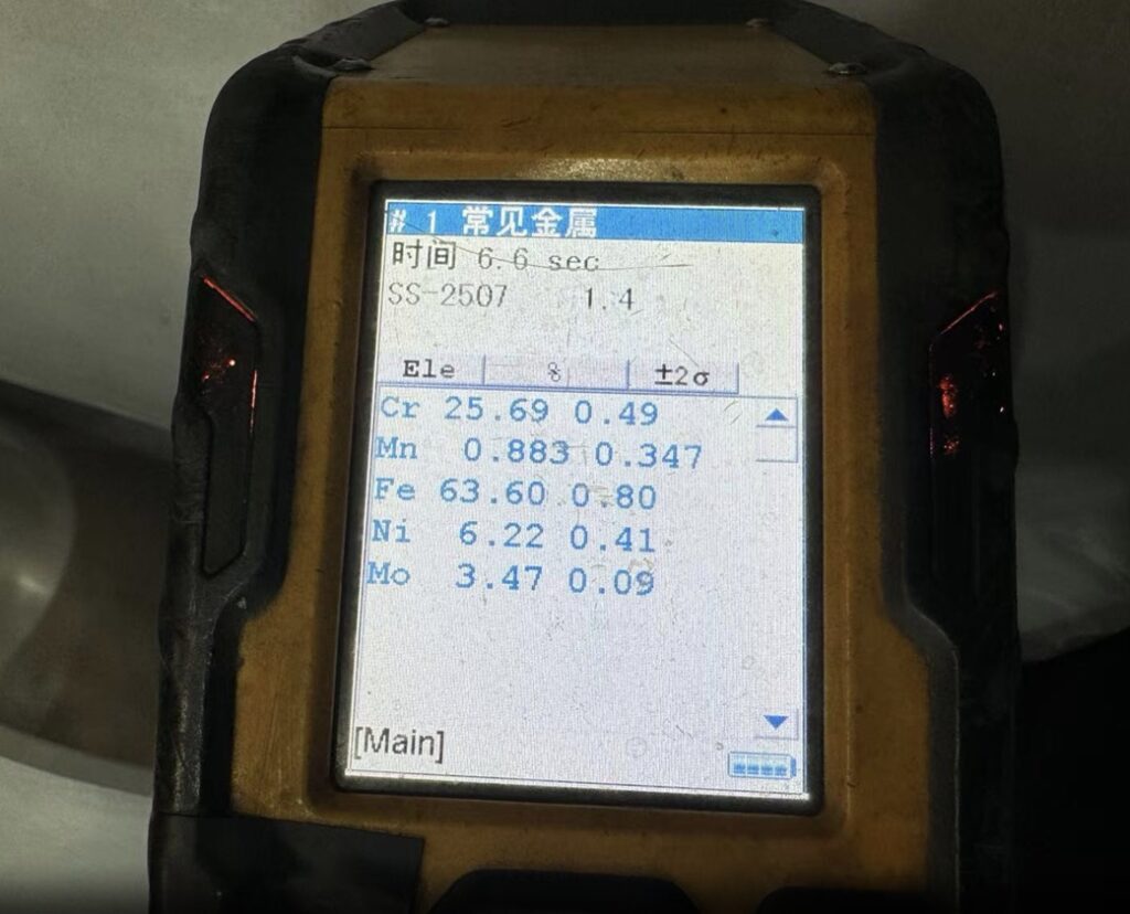ASTM A815 S32750-SAF 2507 DUPLEX STEEL TEE