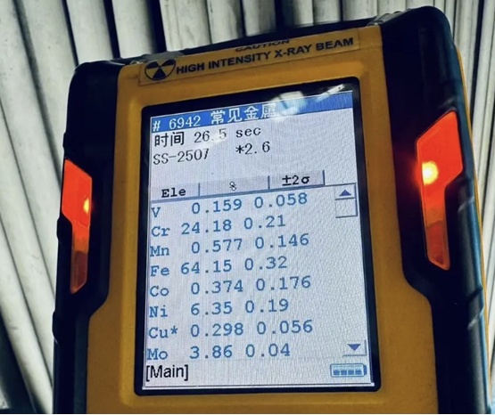 ASTM-A928-UNS-S32750-Welded-Pipe
