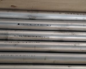 ASTM-B241-Aluminium-Alloy-5083-O-H112-Pipe