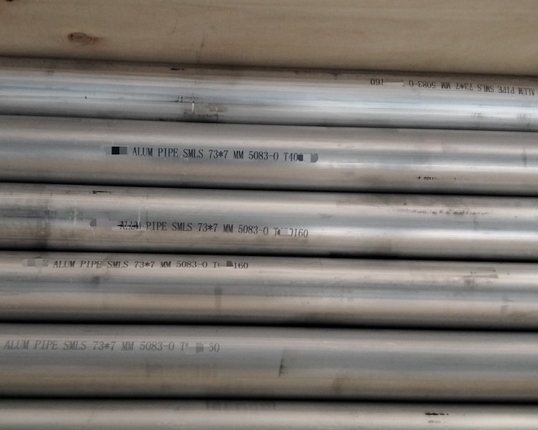 ASTM-B241-Aluminium-Alloy-5083-O-H112-Pipe