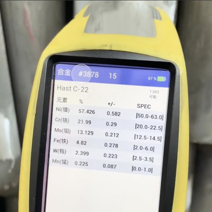 ASTM-B622-UNS-N06022-Pipe-Alloy-C22-Tube
