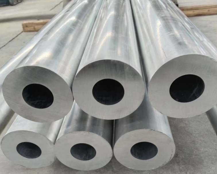 Aluminum-7075-T6-Pipes-7075-T651-Tube