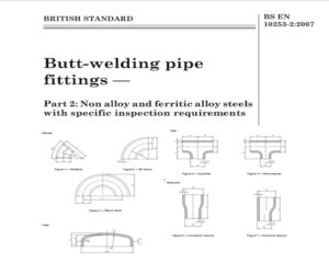 EN 10253-2 Butt Weld Pipe Fittings