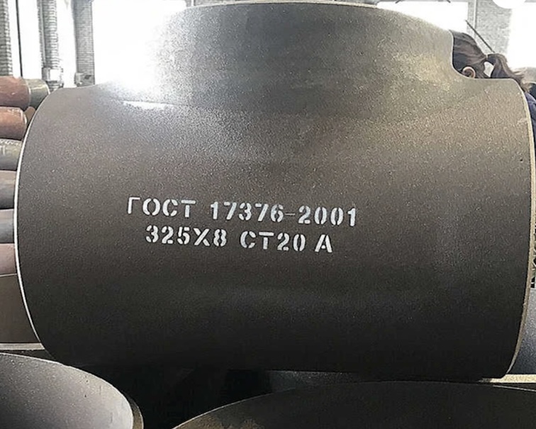 GOST 17376 Pipe Tee