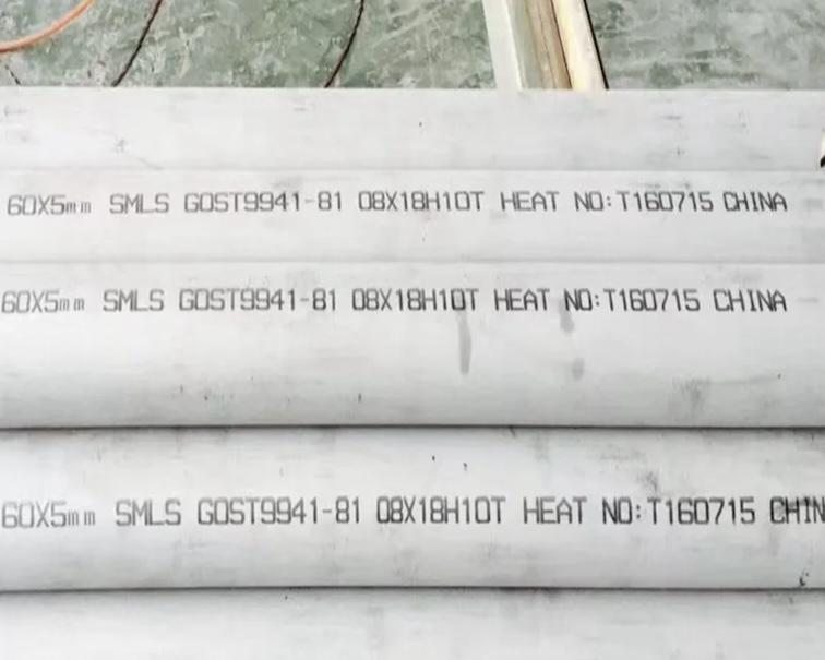 Gost 9941 08Х18Н10 SS304 Seamless Stainless Steel Pipes