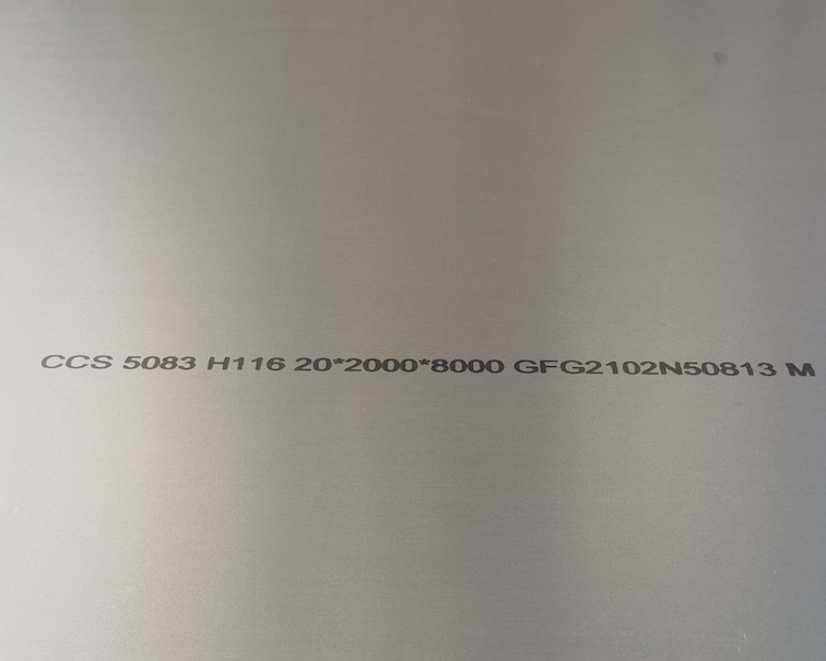 Marine-grade-5083-H116-Aluminum-Plate-for-shipbuilding