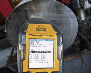 Monel 400 UNS N04400 Round bar