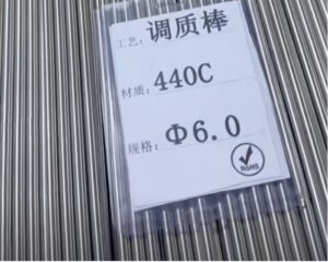 SS-440C-Round-Bars-1.4125-X105CrMo17-UNS-S44004