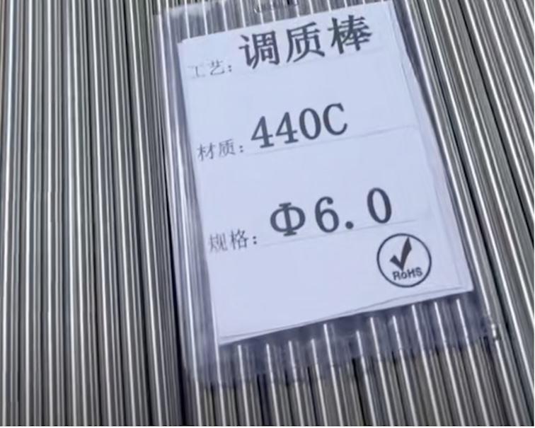 SS-440C-Round-Bars-1.4125-X105CrMo17-UNS-S44004