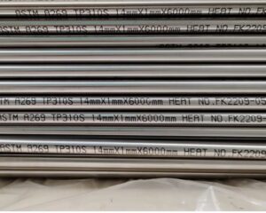 TP310S-Stainless-Steel-Seamless-Pipes