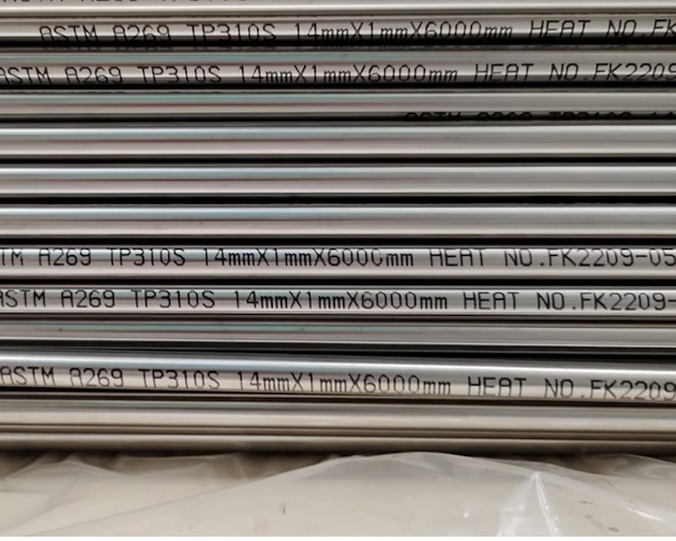 TP310S-Stainless-Steel-Seamless-Pipes