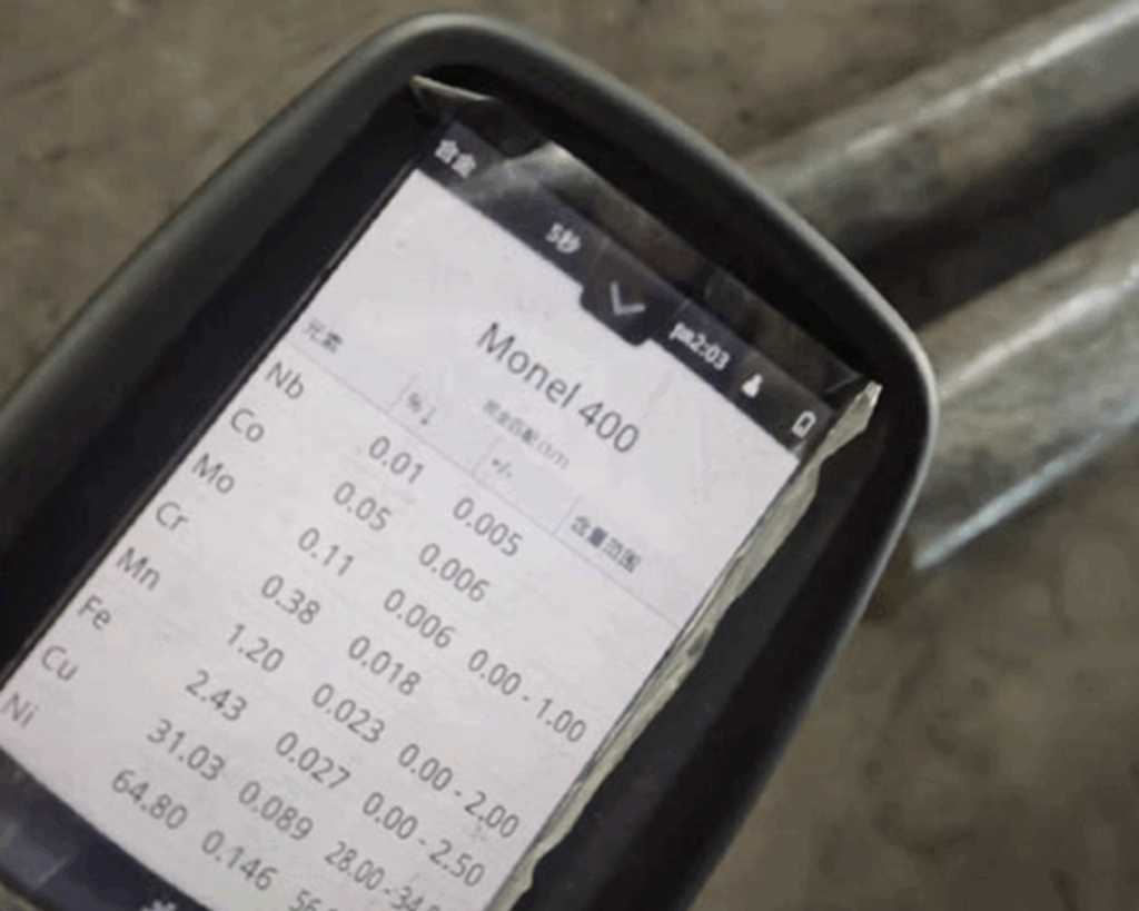 Monel 400 N04400 Round Bar