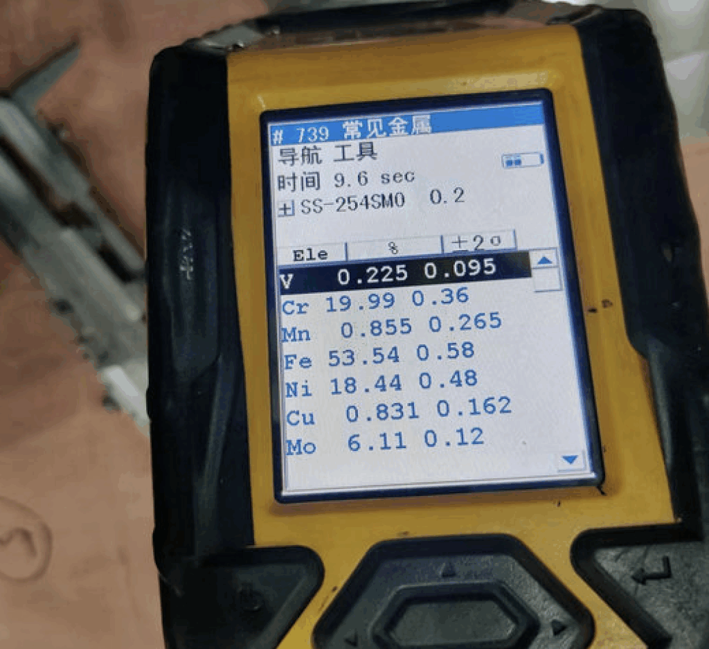 ASTM A403 S31254 Pipe fittings PMI