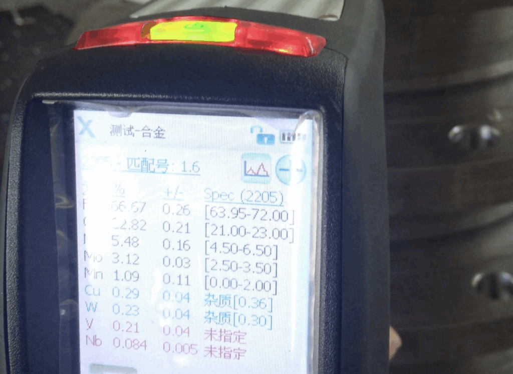 ASTM A182 F51 Blind Flanges PMI